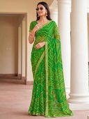 Green color option