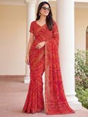 Red color option