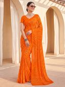 Orange color option, Sold out