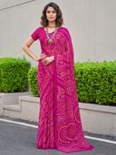 Pink color option