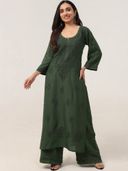 Green color option