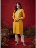 Yellow color option, Sold out