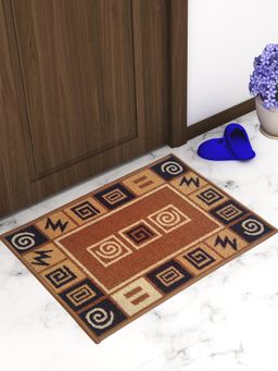 Athom Living - Brown Quirky Design Premium Anti Skid Door Mat