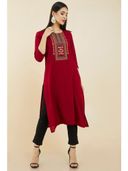 Maroon color option, Sold out