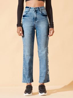 DOLCE CRUDO - Womens Light Blue Slim Fit High Rise Stretchable Denim Jeans