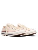 Beige color option, Currently selected