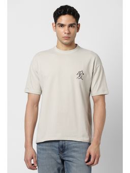 Van Heusen - Men Beige Cotton Blend Crew Neck T-Shirt