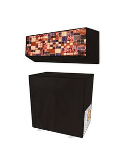 Kuber Industries - Brown PVC Square Split AC Cover 1.5 Ton