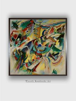 The Art House - Improvisation Klamm Framed Wall Art