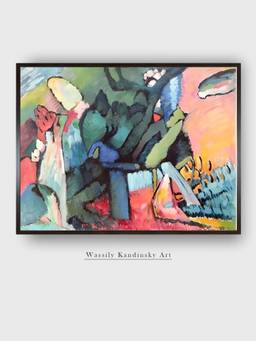 The Art House - Improvisation Wassily Framed Wall Art