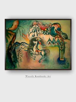 The Art House - Rider George Framed Wall Art