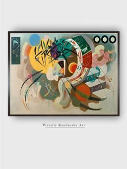 The Art House - Dominant Curve Framed Wall Art