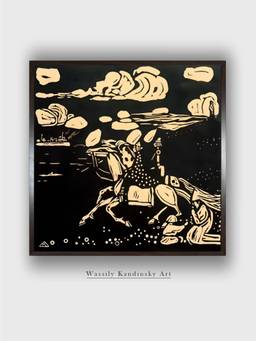 The Art House - Knights Wassily Framed Wall Art