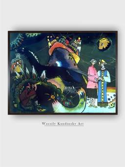 The Art House - Cloud Wassily Framed Wall Art