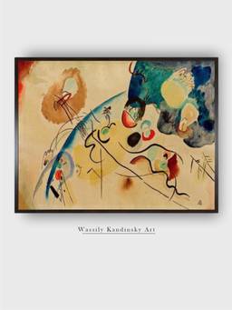 The Art House - Composition Trojka Framed Wall Art
