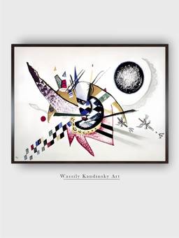 The Art House - Watercolor Framed Wall Art