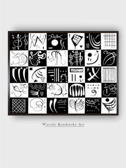 The Art House - Trente Wassily Framed Wall Art