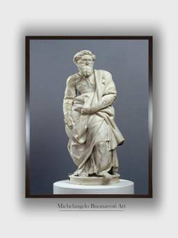 The Art House - Saint Piccolomini Framed Wall Art