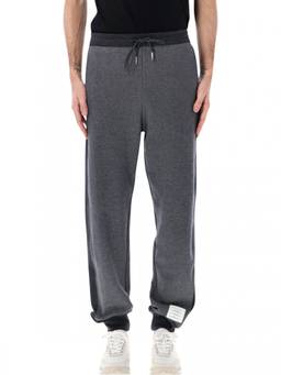 Thom Browne - Grey Cotton Solid Joggers