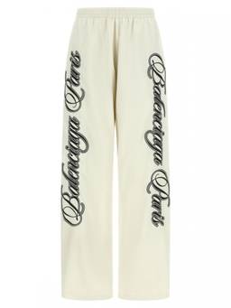 Balenciaga - Multicolor Cursive reversible Trouser