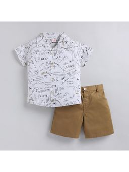 Snuggly Monkey - Ocean Theme Shirt With Shorts