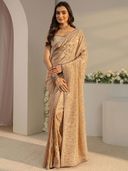 Beige color option, Currently selected