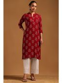 Maroon color option