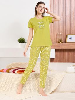 Quira - Womens Printed Regular Fit T-Shirt and Pyjama Yellow