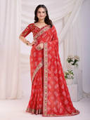 Red color option, Currently selected