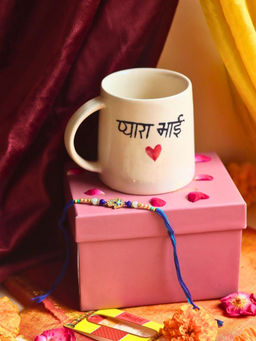 WEAVING HOMES - Pyara Bhai Coffee Mug & Rakhi