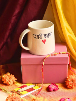 WEAVING HOMES - Pyaari Behan Coffee Mug & Rakhi