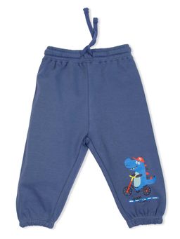 Bodycare - Boys Navy Blue Joggers