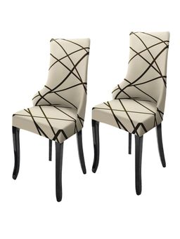 House of Quirk - Beige Accent Chair Cover (Pack Of 2)