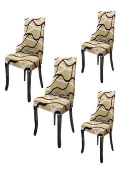 House of Quirk - Beige Accent Chair Cover (Pack Of 4)