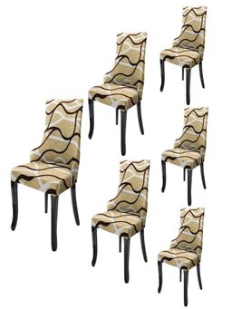 House of Quirk - Beige Accent Chair Cover (Pack Of 6)