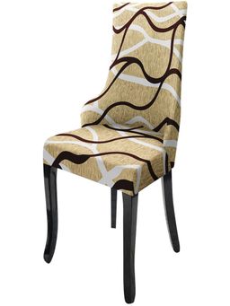 House of Quirk - Beige Accent Chair Cover
