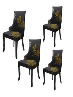 House of Quirk - Black Accent Chair Cover (Pack Of 4)