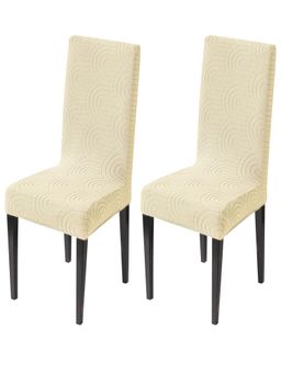 House of Quirk - Beige Accent Chair Cover (Pack Of 2)