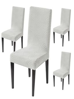 House of Quirk - Grey Accent Chair Cover (Pack Of 4)