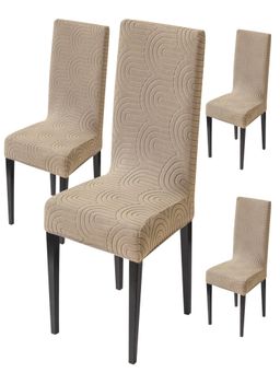 House of Quirk - Brown Accent Chair Cover (Pack Of 4)