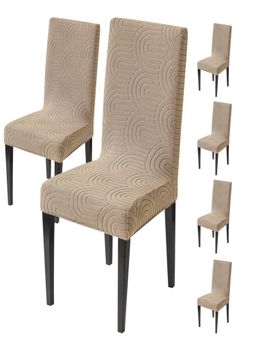 House of Quirk - Brown Accent Chair Cover (Pack Of 6)