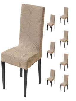 House of Quirk - Brown Accent Chair Cover (Pack Of 8)