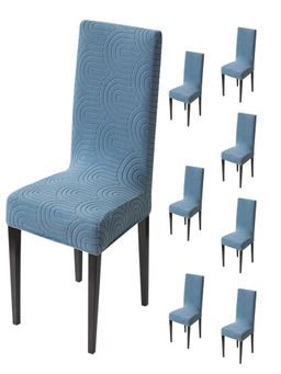 House of Quirk - Blue Accent Chair Cover (Pack Of 8)