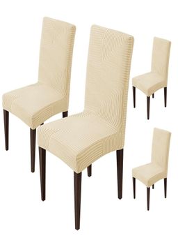 House of Quirk - Beige Accent Chair Cover (Pack Of 4)