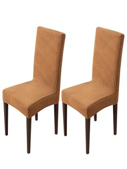 House of Quirk - Brown Accent Chair Cover (Pack Of 2)
