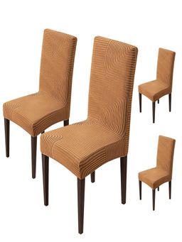 House of Quirk - Brown Accent Chair Cover (Pack Of 4)