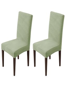 House of Quirk - Green Accent Chair Cover (Pack Of 2)