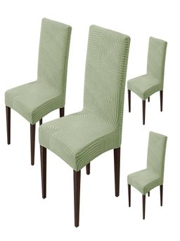 House of Quirk - Green Accent Chair Cover (Pack Of 4)