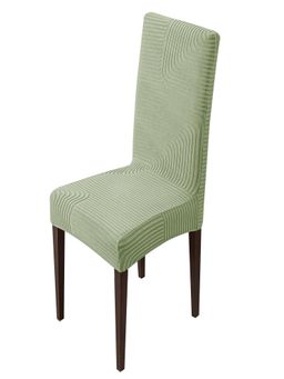 House of Quirk - Green Accent Chair Cover