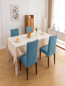 House of Quirk - Blue Accent Chair Cover (Pack Of 4)